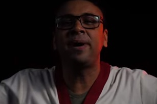 Professor Gelson